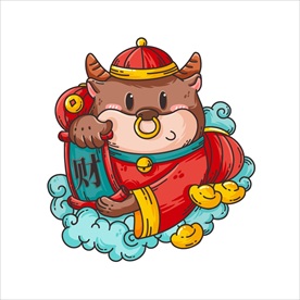 牛年