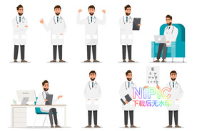医生