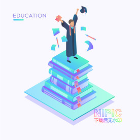 2.5d毕业了