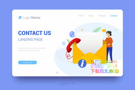 邮件联系我们