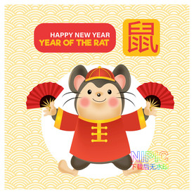 新年快乐矢量图