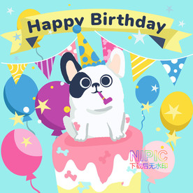 生日快乐海报