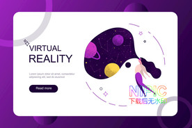 vr宝贝太空