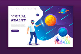 vr太空