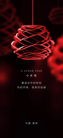 小年海报