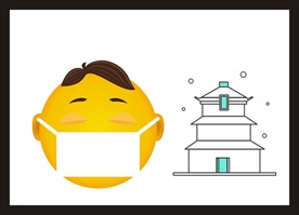手绘卡通动漫