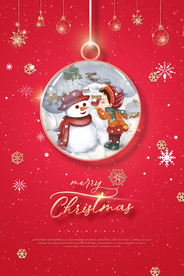 圣诞节节日促销活动宣传海报素材