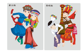蒙古族景颇族等少数民族矢量人物