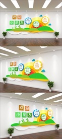 简约欢迎小朋友幼儿园文化墙
