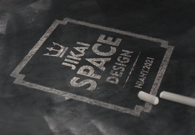 粉笔质感LOGO贴图样机