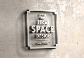 立体质感LOGO墙面贴图样机