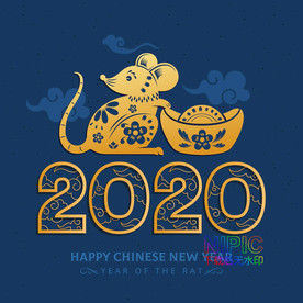 新年快乐矢量图