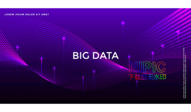 big data大数据