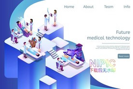 2.5d医学医院