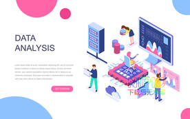 data数据矢量图