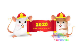 新年快乐矢量图