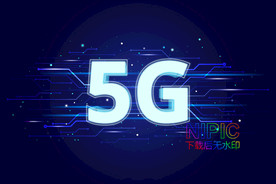 5g信号