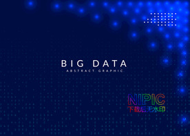 big data大数据