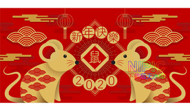 新年快乐矢量图