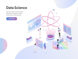 data数据矢量图