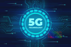 5g通讯