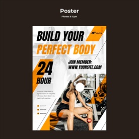 健身海报