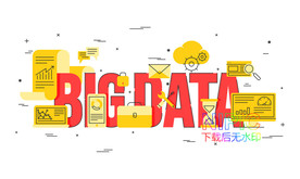 data数据矢量图