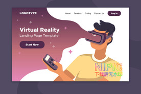 vr打游戏