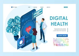 2.5d健康科技