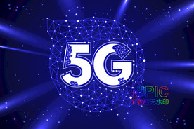 5g网络