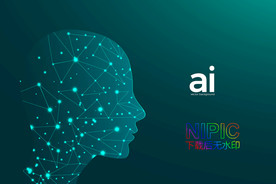 ai人工智能