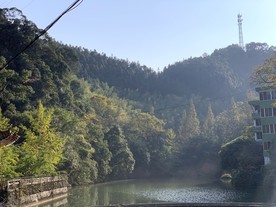 山湖