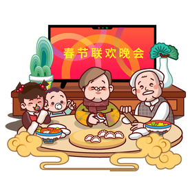 饺子