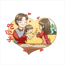 饺子