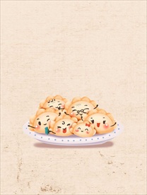 饺子