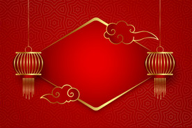 新年素材 展板背景