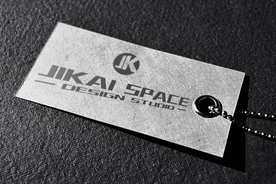 质感吊牌标签卡贴图样机