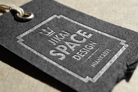 质感吊牌标签卡贴图样机