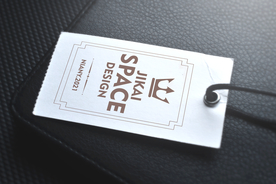 质感吊牌标签卡贴图样机