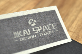 质感吊牌标签卡贴图样机