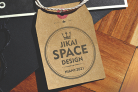 质感吊牌标签卡贴图样机