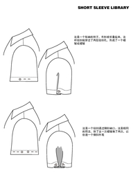 衬衫 Dress Shirt