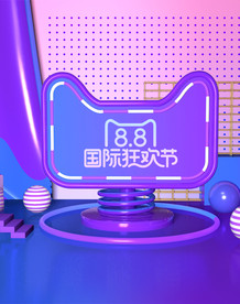 c4d模型创意清新电商展台电商