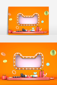 c4d模型创意清新电商展台电商