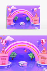 c4d模型创意清新电商展台电商