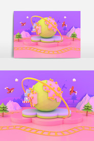 c4d模型创意清新电商展台电商