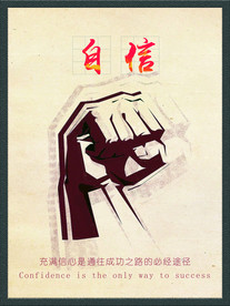 公司文化