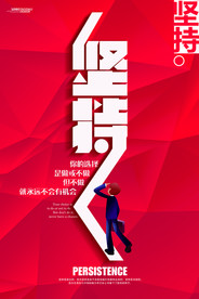 公司文化