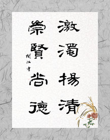 公司文化