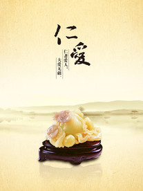 公司文化